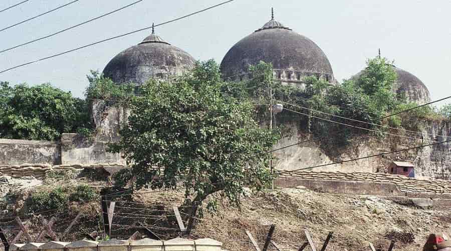 Ram Janam Bhoomi