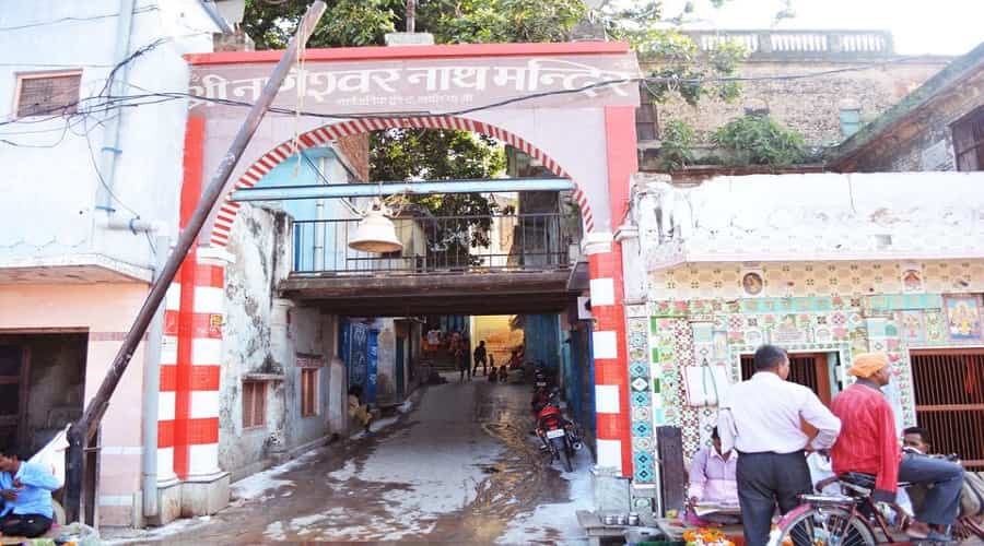 Nageshwarnath Temple