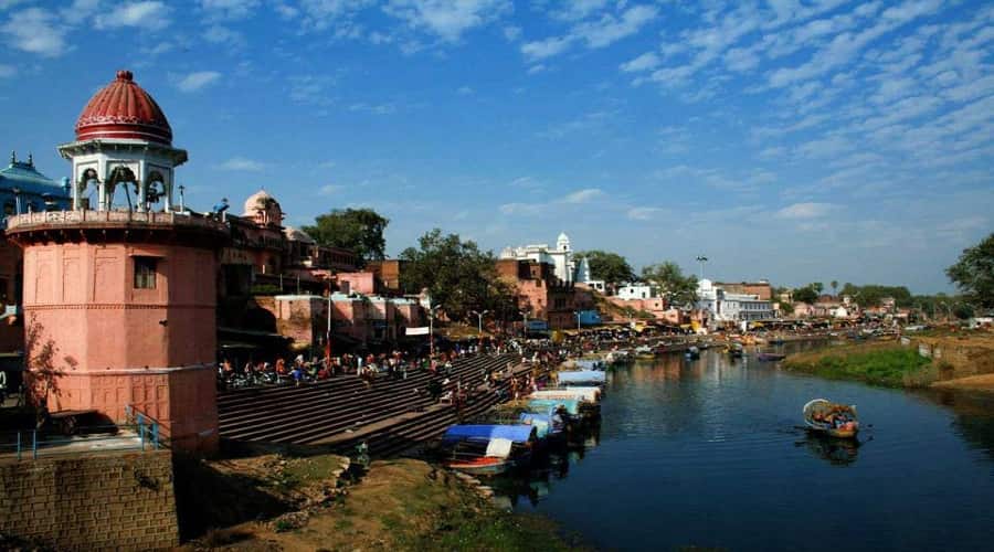 Ramghat