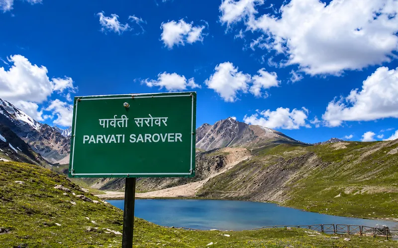 Parvati Sarovar Guide travel guide for Adi Kailash Om Parvat Yatra