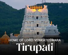 Tirupati Tour Packages