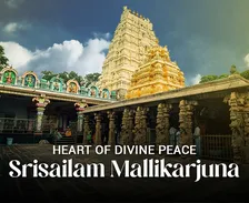 Srisailam Tour Packages