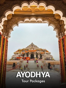 Ayodhya Tour Packages