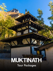 Muktinath Tour Packages
