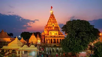 Ujjain Omkareshwar Tour Package