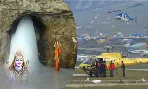 Amarnath Yatra by Helicopter From Baltal