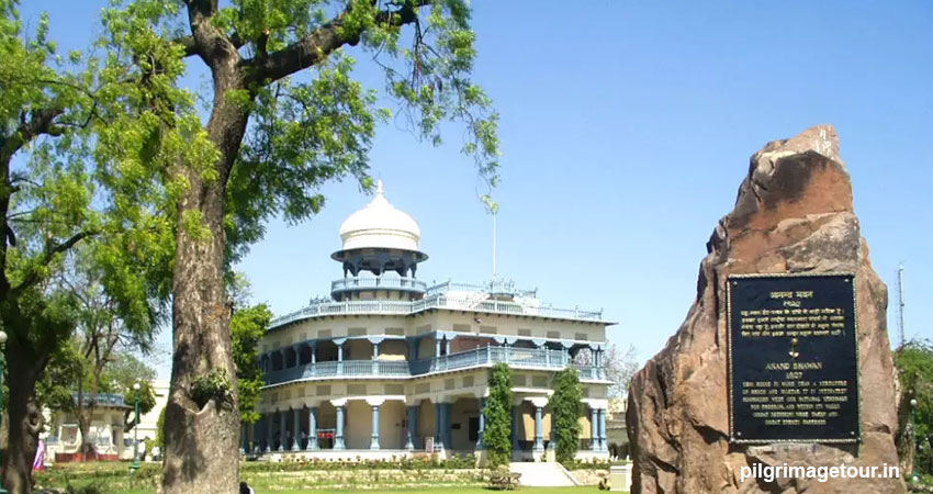 Allahabad Sightseeing