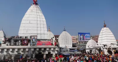 Baidyanath Dham Deoghar