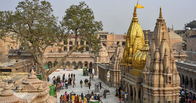 Kashi vishwanath Temple