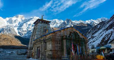 Kedarnath Templ