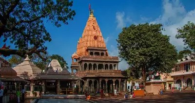 Mahakaleshwar Temple