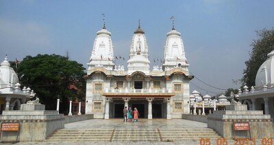 Pashupatinath Temple