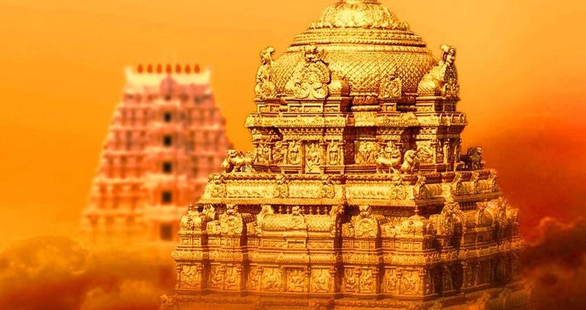 Tirupati Balaji Darshan Package