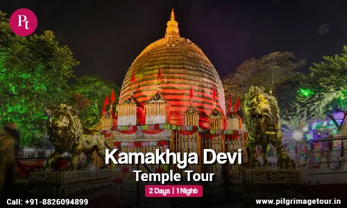 2 Days Kamakhya Temple Tour