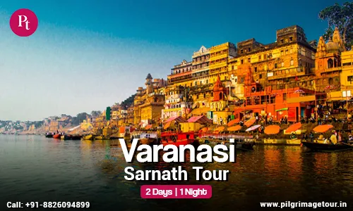 Varanasi Sarnath Tour Package