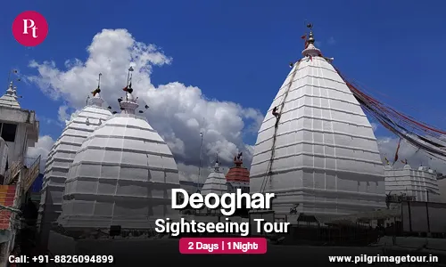 2 Days Deoghar Sightseeing Tour