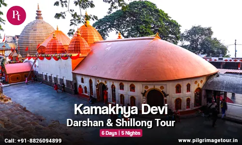Kamakhya Devi Darshan & Shillong