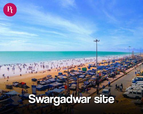 Swargadwar Site