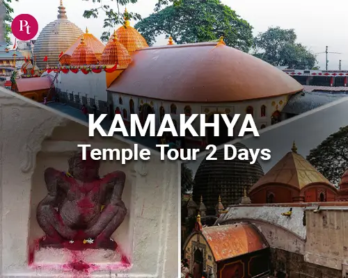 2 Days Kamakhya Temple Tour