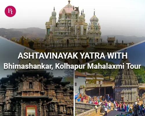 Ashtavinayaka Yatra with Bhimashankar