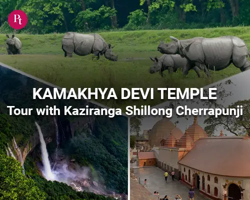 Kamakhya Devi Temple Tour with Kaziranga Shillong Cherrapunji