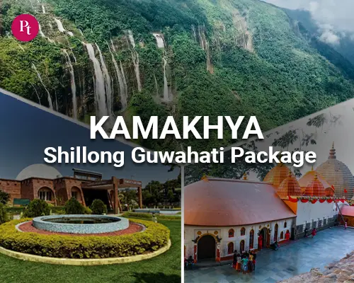 Kamakhya Shillong Guwahati Package