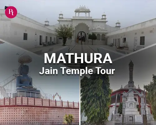 Mathura Jain Temple Tour