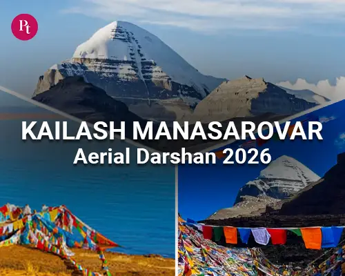 Kailash Mansarovar Aerial Darshan 2026