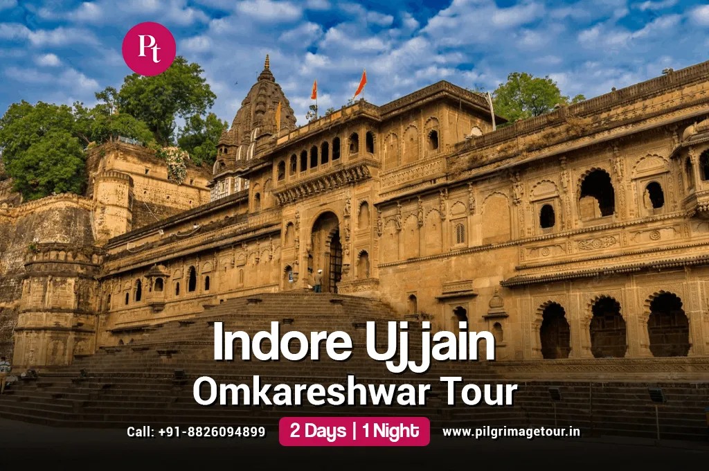 Indore Ujjain Omkareshwar Tour Package