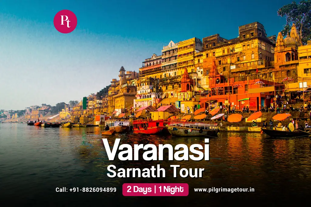 Varanasi Sarnath Tour Package