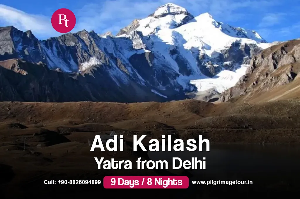Adi Kailash Om Parvat Yatra Package