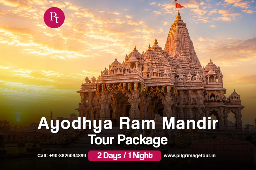 Ayodhya Sightseeing Tour Package