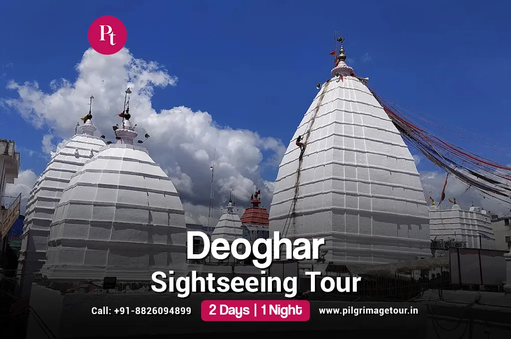 Deoghar Sightseeing Tour Package