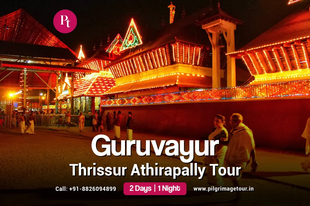 Guruvayur Thrissur Athirapally Tour Package