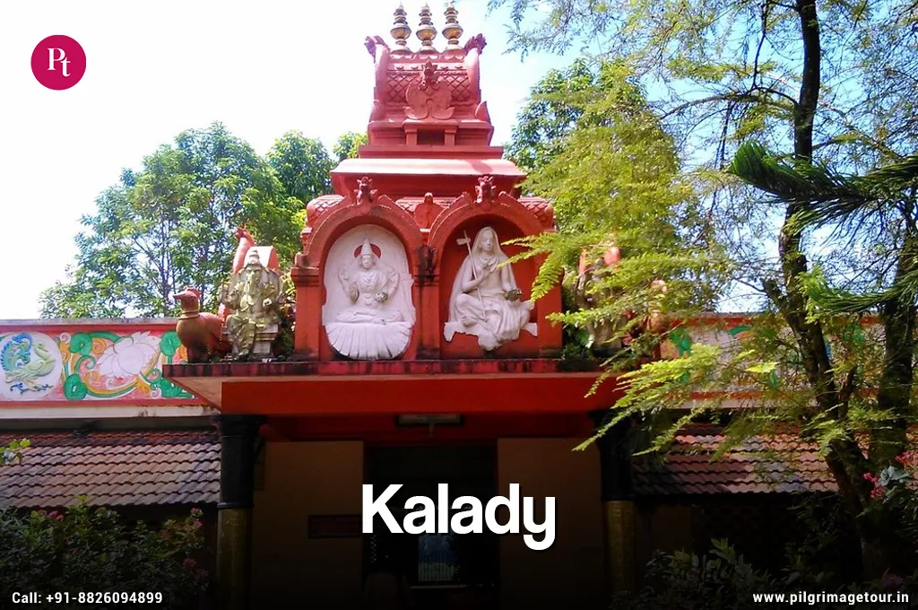 Guruvayur Thrissur Athirapally Tour Package