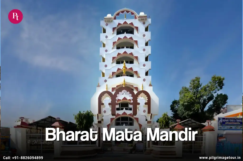 Haridwar & Rishikesh 2 Days Package
