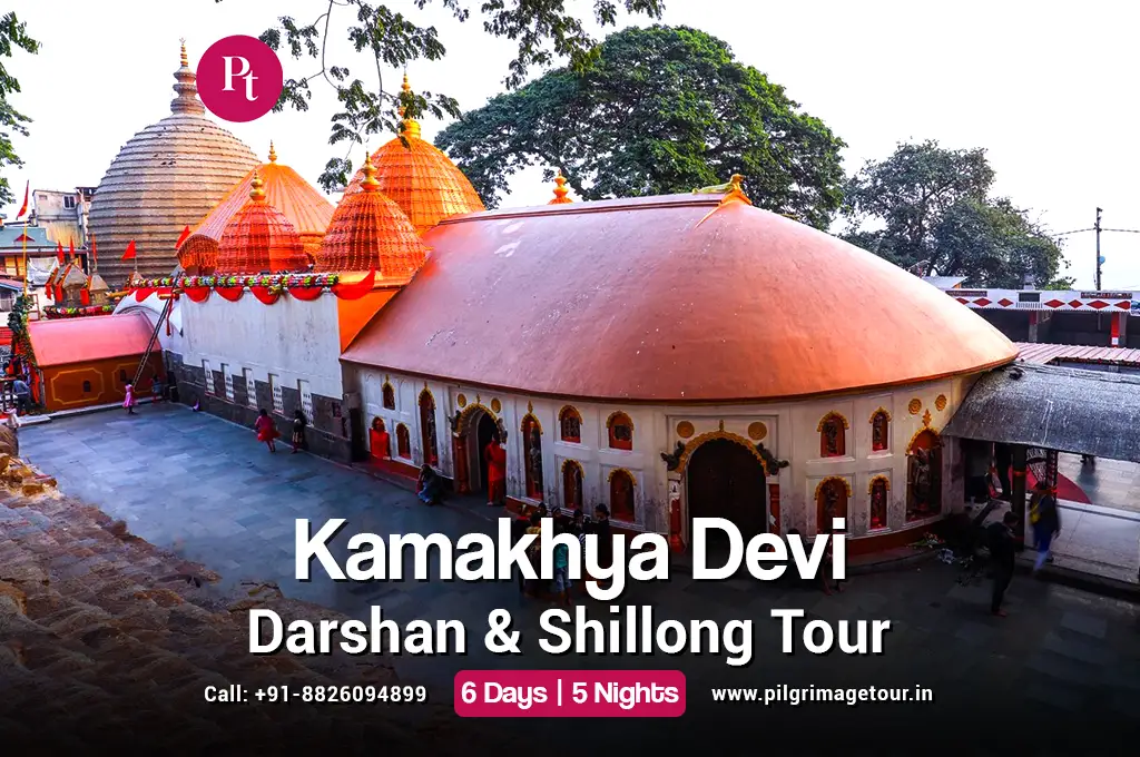 Kamakhya Devi Darshan & Shillong