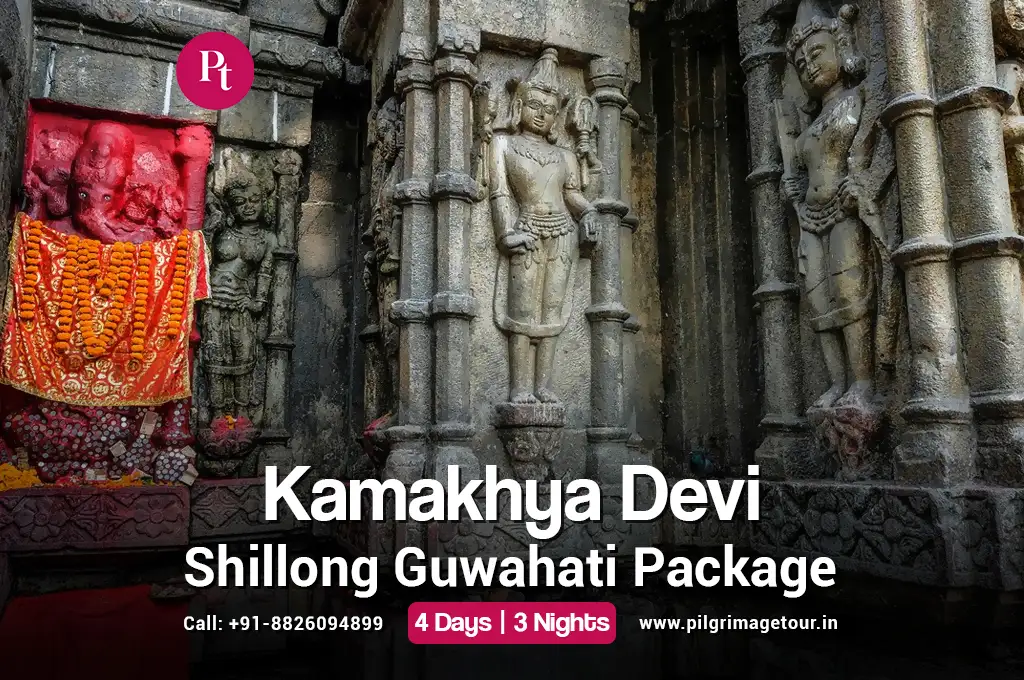 Kamakhya Shillong Guwahati Package