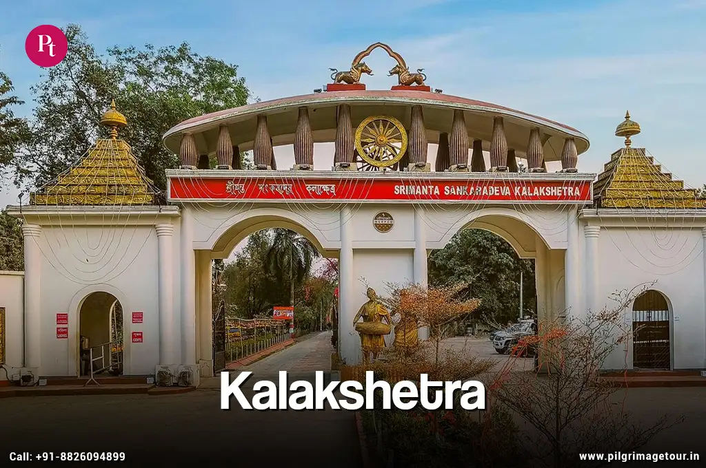 Kamakhya Temple