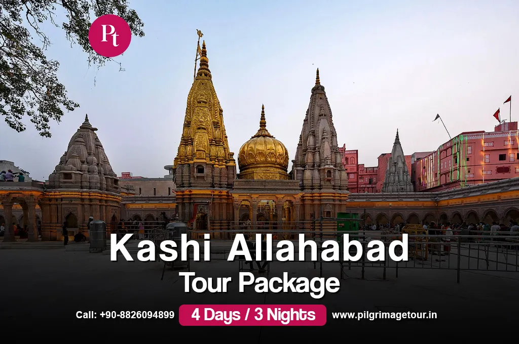 Kashi Prayagraj Tour Package