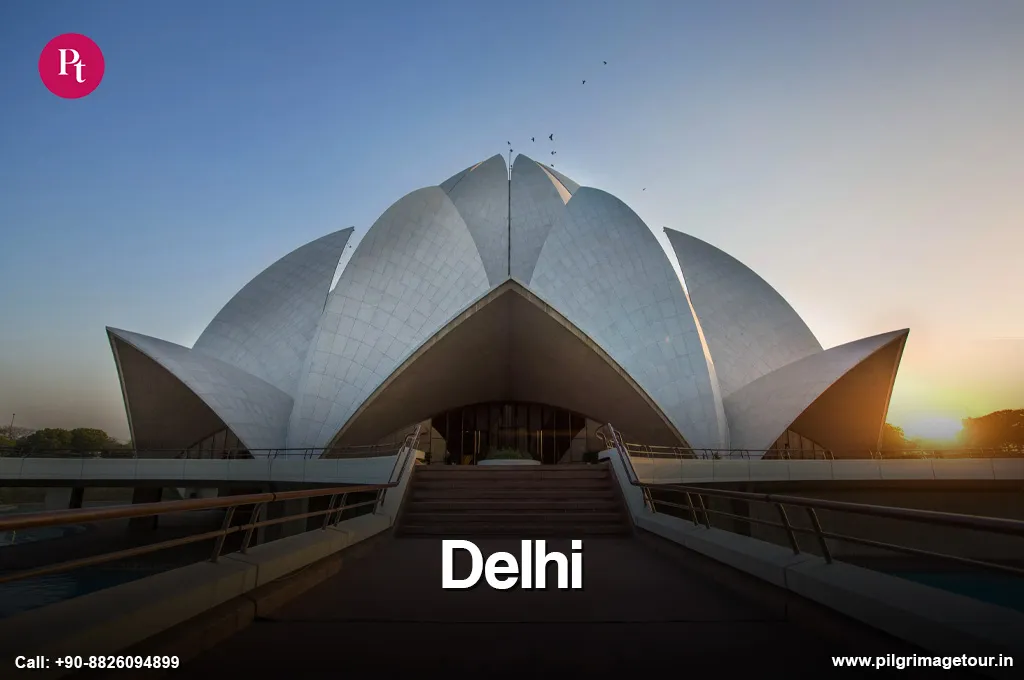 Kashi Prayagraj Tour Package