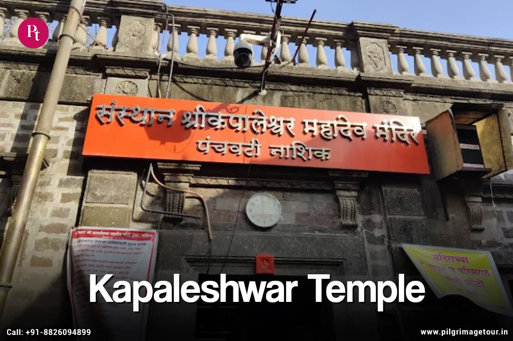 Maharashtra Panch Jyotirlinga Yatra Package