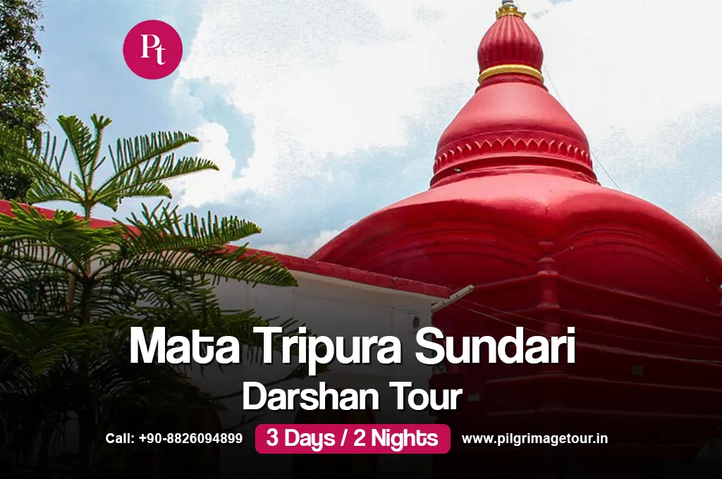 Mata Tripura Sundari Temple Tour