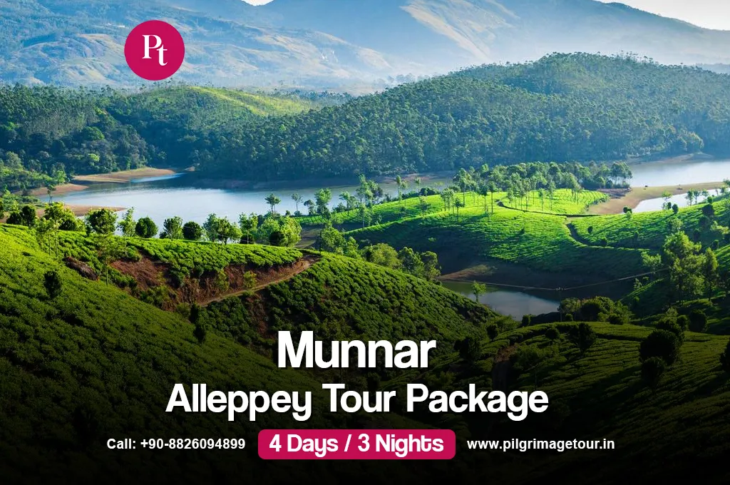 Munnar Alleppey Tour Package