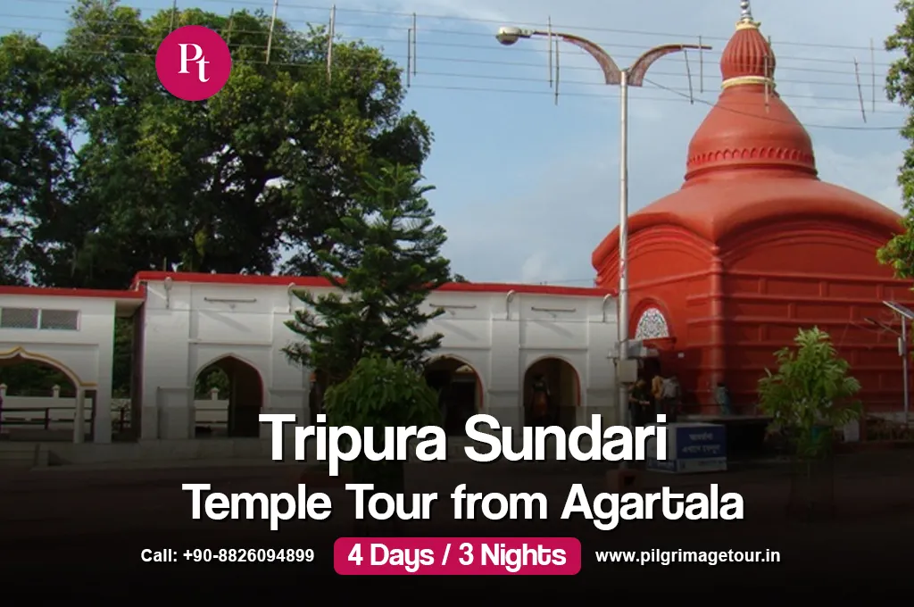 Tripura Sundari Temple Tour from Agartala