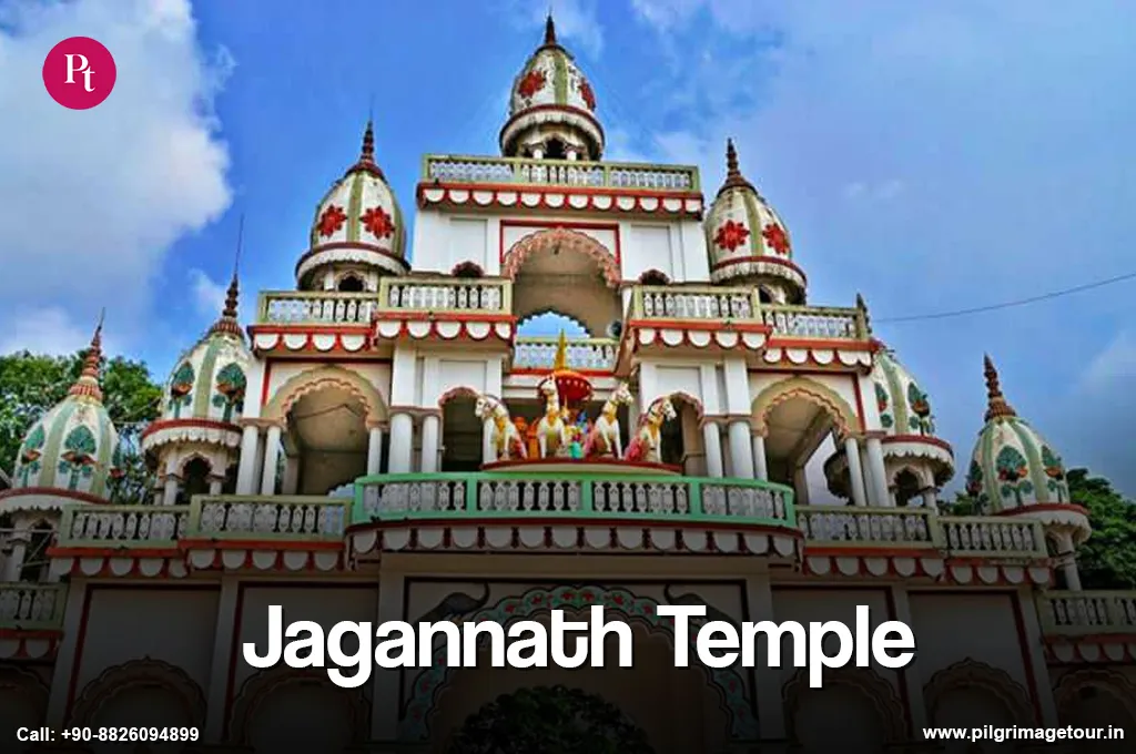 Tripura Sundari Temple Tour from Agartala