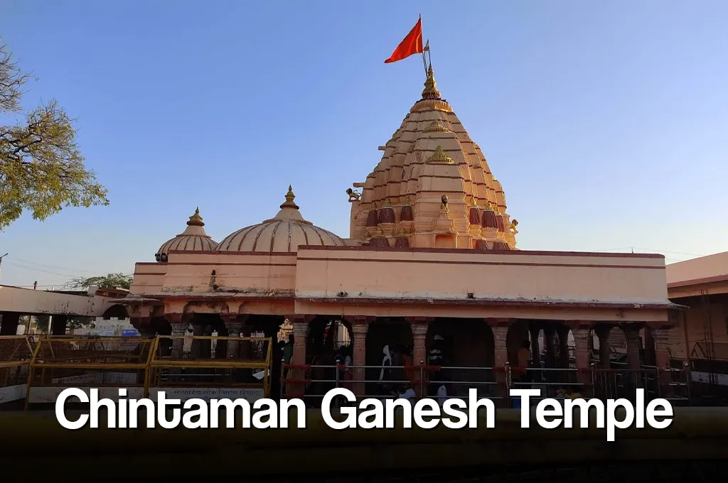 Indore Ujjain Omkareshwar Tour Package