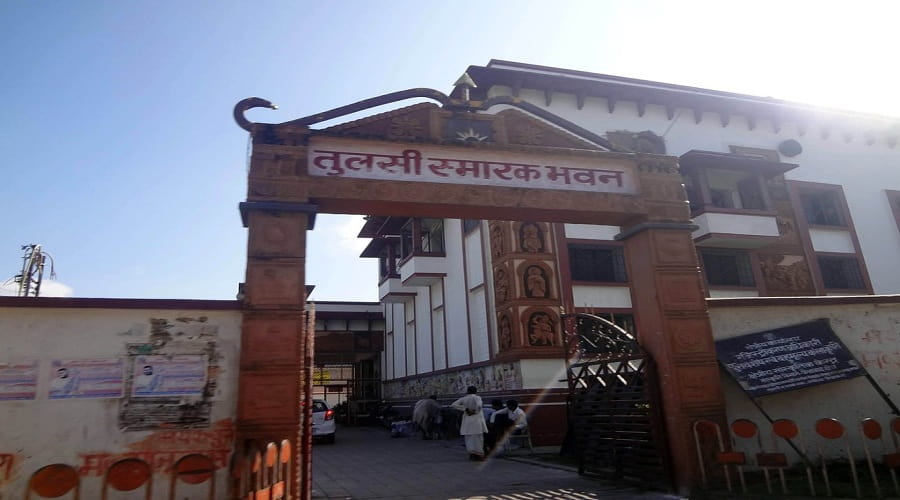 Tulsi Smarak Bhavan