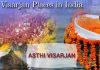 Asthi Visarjan Places in India