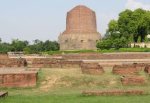 Dhamek Stupa, Sarnath